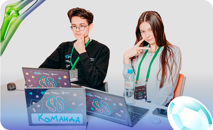 Описание изображения